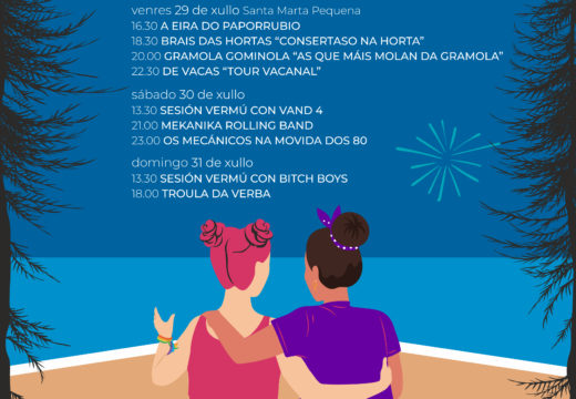 Cabanas presenta a programación das Festas de Santa Marta